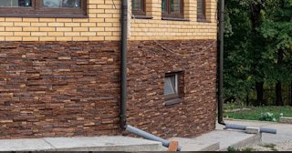 Наружная отделка фундамента в Волжском от ТротуарнаяПлитка по цене от 912 руб.